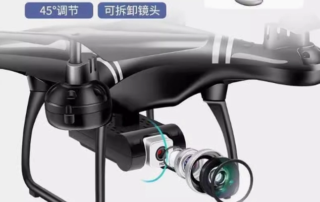 Drone Imaging Solutions